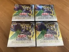 シュリンク付き】遊戯王 ドゥームオブディメンションズ 新品未開封6box