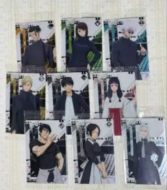 呪術廻戦 ウエハース 5 懐玉・玉折 渋谷事変 9枚セット 【匿名配送】