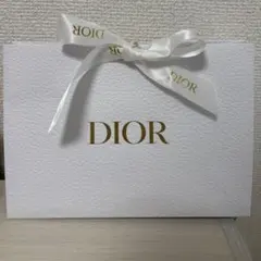 Dior ギフト袋 ホワイト リボン付き ラッピング