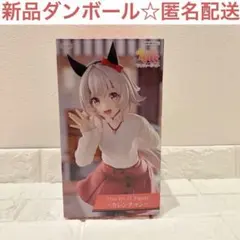 hiro様 リクエスト 2点 まとめ商品