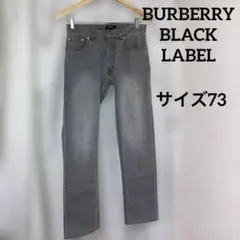 バーバリー・ブラックレーベル　デニムジーンズ73 グレー系　ロゴパッチ　ロゴ刺繍のサムネイル