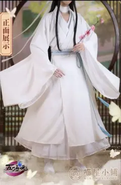喵屋小铺 天官賜福 漫画版 女版風師 コスプレ衣装 2026年最新】天官賜福 コスプレ 風師の人気アイテム - メルカリ