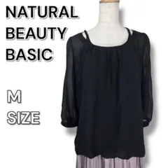 NATURAL BEAUTY BASIC☆シースルーブラウス☆五分袖※Mブラック