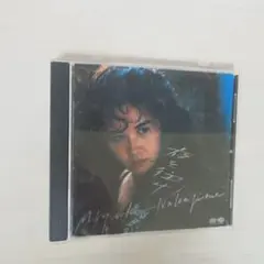 中島みゆき 夜を往け CD