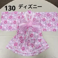 新品 サンリオ 130 浴衣フルセット着物 兵児帯 キティ マイメロ 