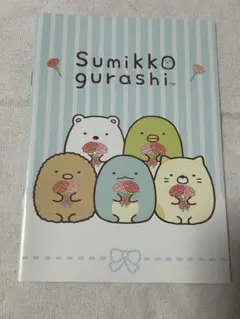 すみっコぐらし A5ノート 2