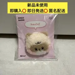 Item thumbnail for item 84f9de81-a9e4-4fab-9599-69572c4f05fd