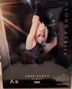 2025年最新】クラウド バスターソードの人気アイテム - メルカリ