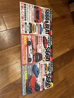 Item thumbnail for item 49c68065-506c-4c4a-9f32-fd51e2b98dff