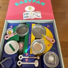 Item thumbnail for item 4733504f-08fb-4dda-8826-a110fa0fc09b