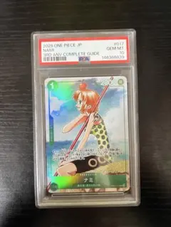 【PSA10】ONE PIECE カード　ナミ 熊本スペシャル PSA10】ONE PIECE カード ナミ 熊本スペシャル - メルカリ