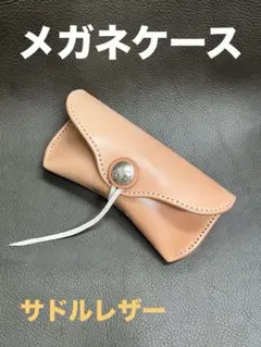 Item thumbnail for item e3a9df2f-8cb3-4981-9c1d-24377df6e098