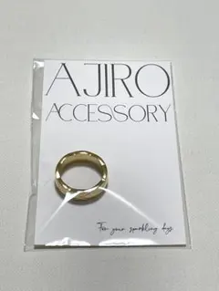 AJIRO ACCESSORY キルティングステンレスリング11号ゴールド