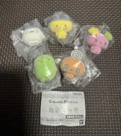 たまごっち ガチャ カプセルフロッキーズ 5種類 コンプリート