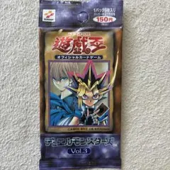 ナ*ロ様 遊戯王デュエルモンスターズ 初期 未開封パック vol.5 - メルカリ