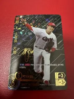 2026年最新】ドリームオーダー 中日 sspの人気アイテム - メルカリ