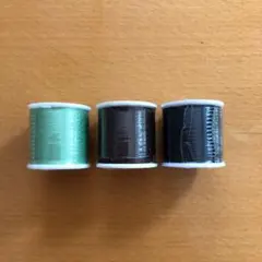 Ruu様 リクエスト 3点 まとめ商品