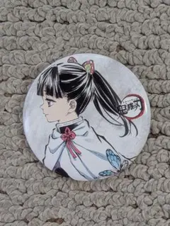 鬼滅の刃 全集中展 幕間画 缶バッジ 栗花落カナヲ