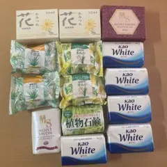 固形石けん14ヶ