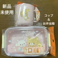 よつば様専用です