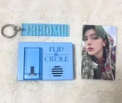 INI 髙塚大夢　ボイスキーフック