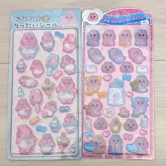 おぱんちゅうさぎ　シール　2点セット　正規品