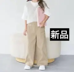 【新品タグ付き】ロペピクニックキッズ　ストレッチベイカーパンツ　S ベージュ