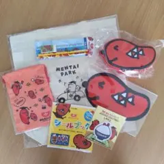 めんたいパーク グッズセット