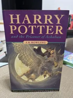 Harry Potter and the Prisoner of Azkaban