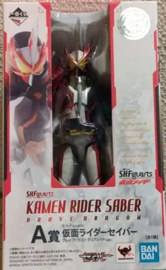 S.H.Figuarts 仮面ライダーセイバーブレイブドラゴンクリアレッドver