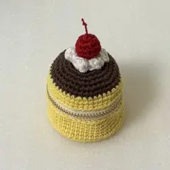 あみぐるみ　編み物　ファスナーポーチ　プリン　さくらんぼ　クリーム