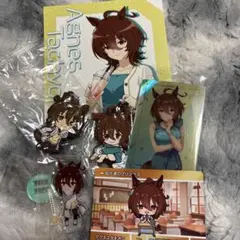 ウマ娘 アグネスタキオンセット