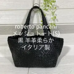 2026年最新】Roberto Pancani レディース トートバッグの人気アイテム 