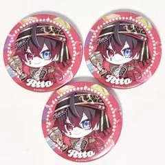 2026年最新】あっと缶バの人気アイテム - メルカリ