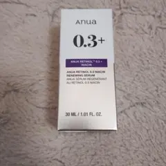 anua 0.3+ レチノール美容液 30ml