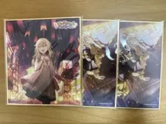 プロセカ 草薙寧々 バレンタイン 色紙 特訓前 - メルカリ