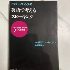 Item thumbnail for item fdcc1355-5ee1-48fe-af16-8084d5ddd8a3