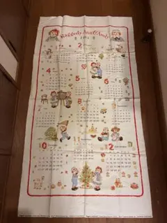 ラグディ・アン＆アンディ カレンダー生地 2003