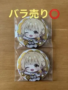 ことね　缶バッジ　スイパラ　グリッターラメ 藤田ことね 学マス スイパラ グリッターラメ缶バッジ - メルカリ