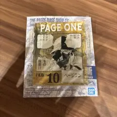 ワンピースベースショップアクリルブロックチャームページワン