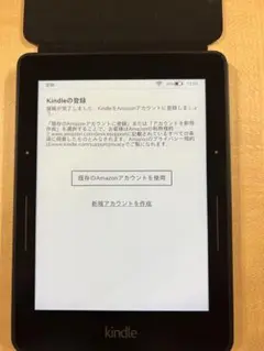 Kindle キンドル Voyage 6インチ ブラック カバー付き