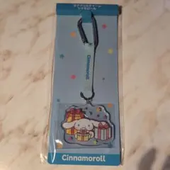 【サンリオクジ】値下げ　シナモロール　アクリルチャーム