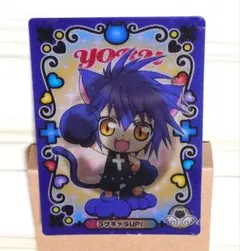 ワンタメ カード ゲストカード 猫 - メルカリ