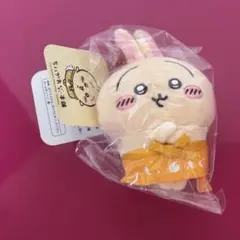 Item thumbnail for item 71de2917-0b45-40cb-9d43-6183a0fed8f3