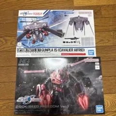 新品・送料無料】HGCE カルラ ムラサメ改 ズゴック キャバリアー