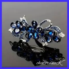 新品　グレーブルー花リボンバレッタ　ヘアクリップ　髪飾り