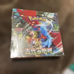 【新品未開封】ポケモンカードゲーム 古代の咆哮 シュリンク付 2BOX ポケモンカードゲーム 未来の一閃 古代の咆哮 BOX 2BOX シュリンク付き