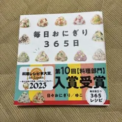 Item thumbnail for item 7d901bdb-b8c8-4361-8226-da9b6fc3b38d