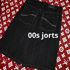 Jaded London デニムハーフパンツ 32インチ - メルカリ