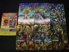 スーパードラゴンボールヒーローズBM3弾サンプルカードフルコンプ全7種